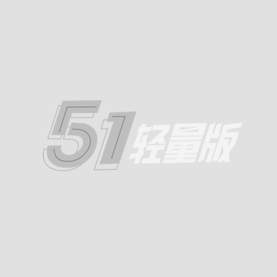 香菜公主 2